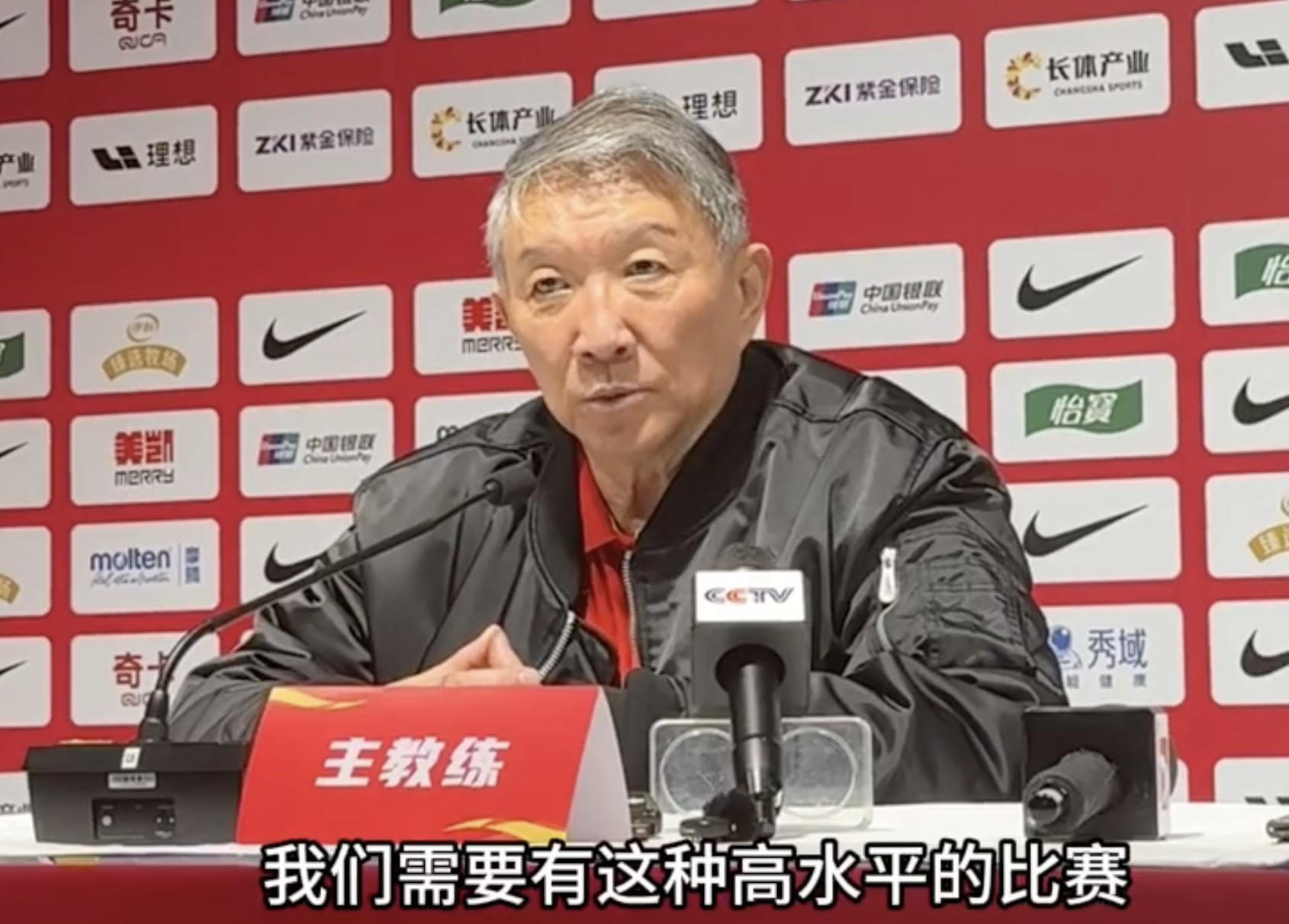 乐彩网互动社区-宫鲁鸣谈热身赛：我们需要这种高水平比赛，来让队伍适应节奏