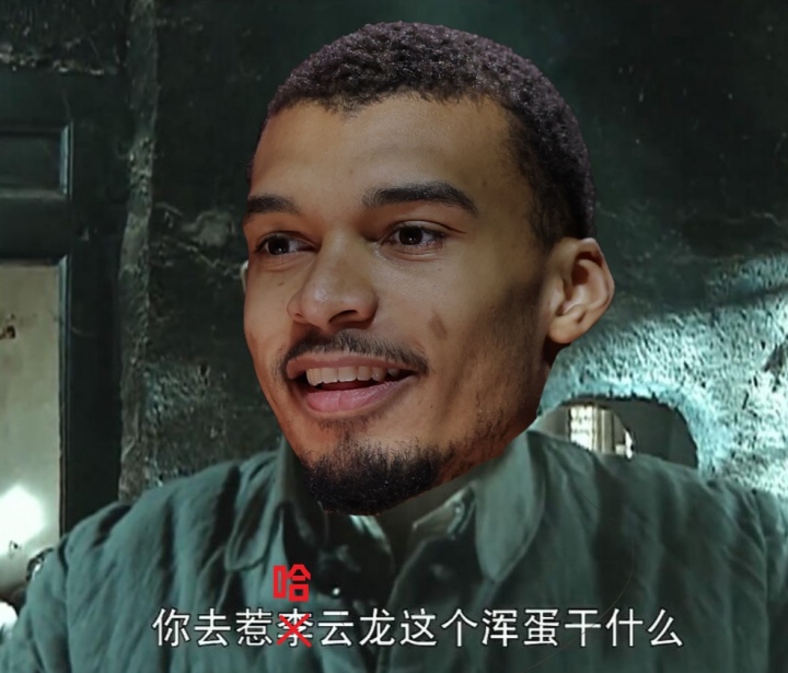 乐彩网知识挑战-🤣🤣亨宝庆啊亨宝庆！你说你去惹哈云龙这个混蛋干什么？！